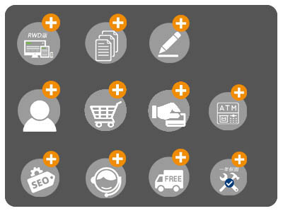 基本型RWD購物網站