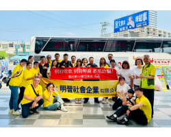 【明晉再出發熱血不間斷，再次南下高雄挺公益！】